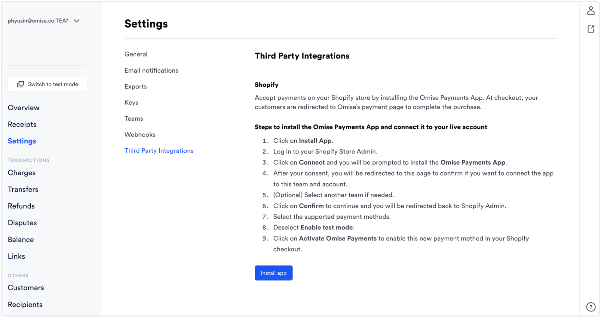 Dashboard Third Party Integrations page