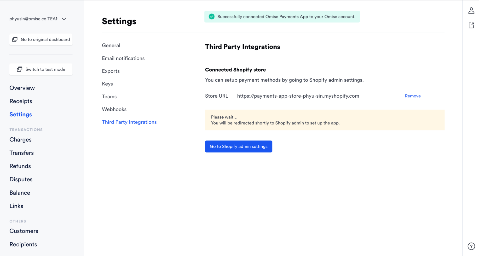 Shopify管理画面から支払い設定へのリダイレクト