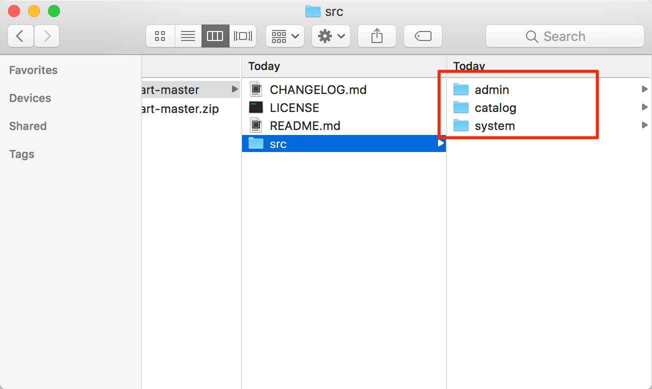 โครงสร้างโฟลเดอร์สำหรับการรวมไฟล์